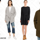 20% off select “stay warm” styles